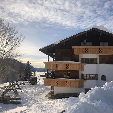 Alte Schmiede Apartment Балдершванг Екстериор снимка